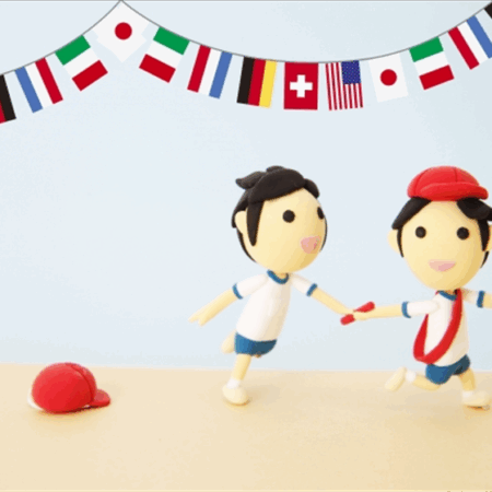 運動会